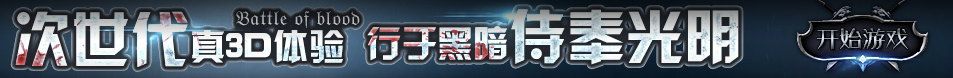 丛台区娱乐网